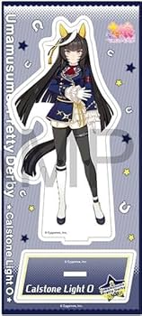 カルストンライトオ公式缶バッジ20個セットウマ娘